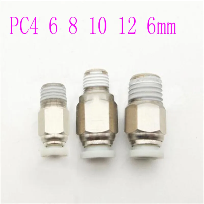 

Air Pneumatic Straight Bulkhead Union 10mm 8mm 6mm 4mm 12mm OD Hose Tube One Touch Push Into Gas Connector Brass Quick Fitting
