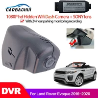 car dvr wifi video recorder dash cam camera for land rover evoque 2016 2018 2019 2020 high quality night vision full hd 1080p