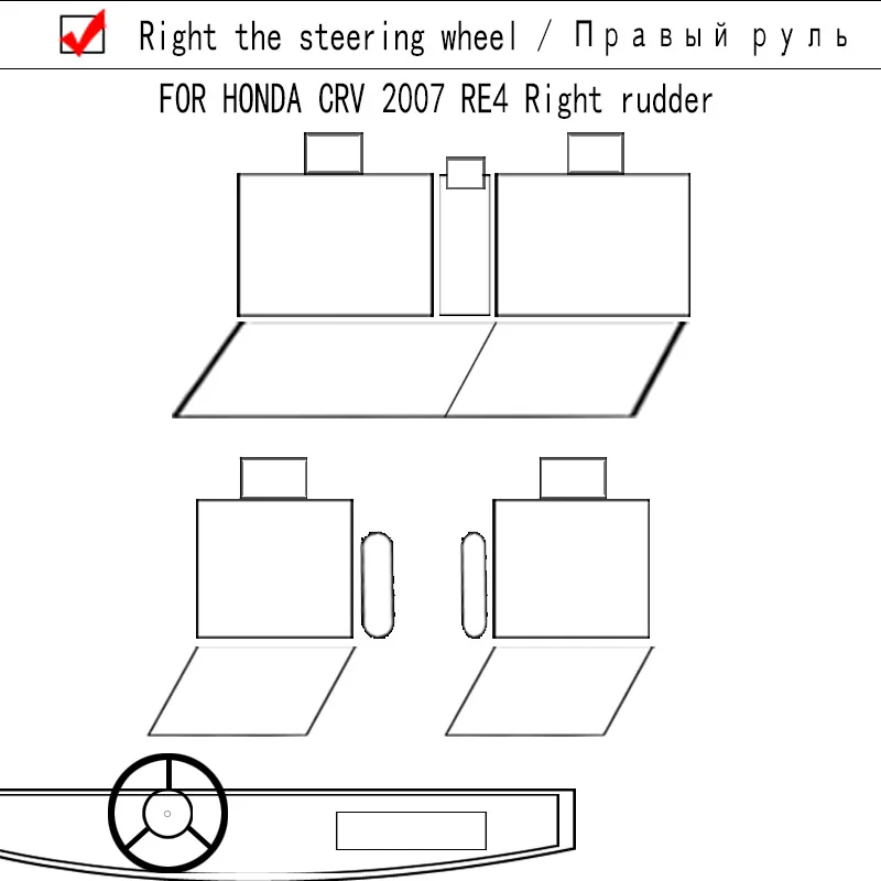 

For Honda CRV 2007 Re4 Car Seat Cover Complete Set 5 Seats Right Rudder Driving