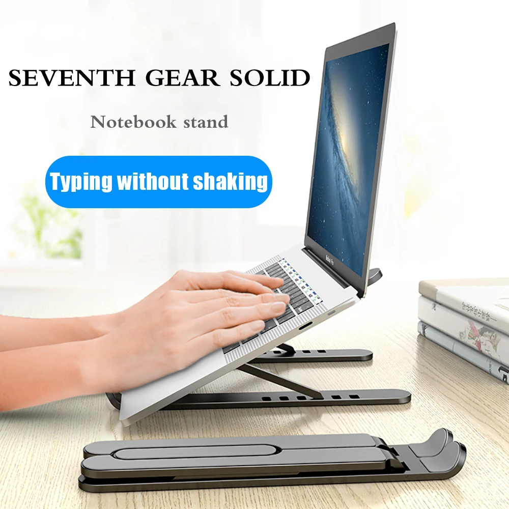 Портативная подставка для ноутбука Складная Подставка держатель Macbook Pro Air