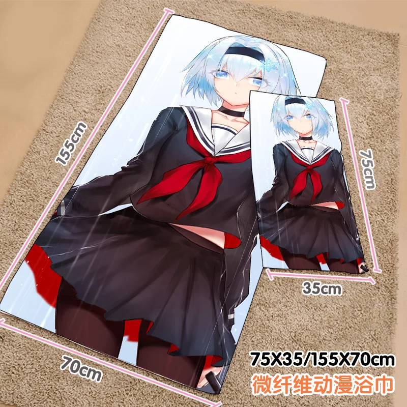 

Anime Sora Ginko Summer Swimming Beach Soft Towel Plush Toys Cartoon Blanket Birthday Christmas Gift #8153