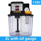 Насос для электромагнитной смазки с ЧПУ, 110 В, 12 л, 1 шт.