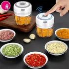 Измельчитель для чеснока с USB-зарядкой