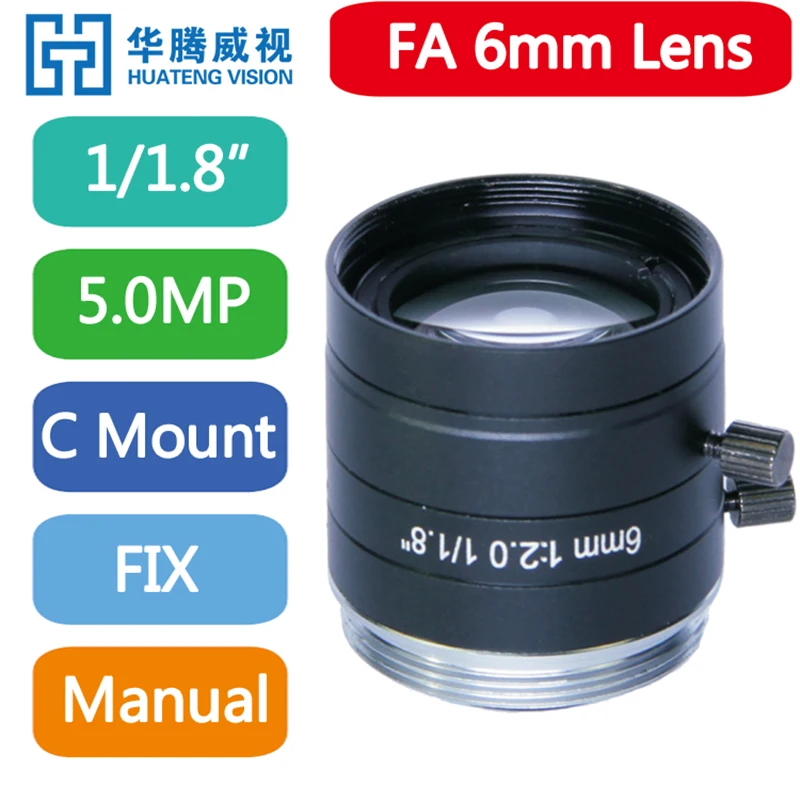 HD 5MP FA 1/1/1 &quot6 мм C-Mount промышленный объектив без искажений профессиональный
