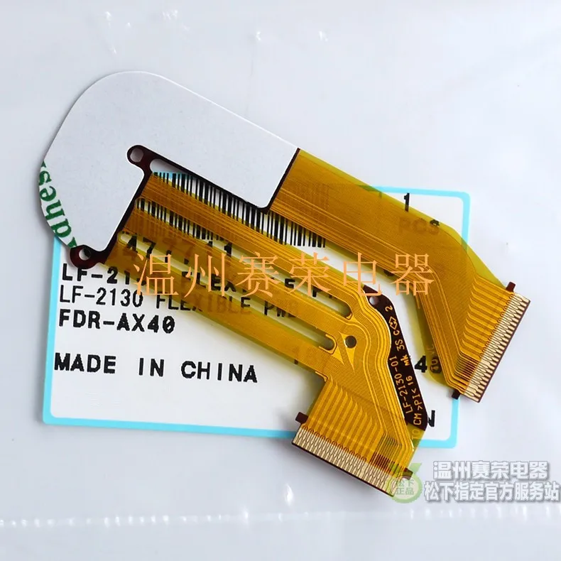 Новый AX40 AX53 AX55 AXP55 CMOS Flex CCD гибкий кабель FPC для Sony FDR Камера запасная деталь|Защита