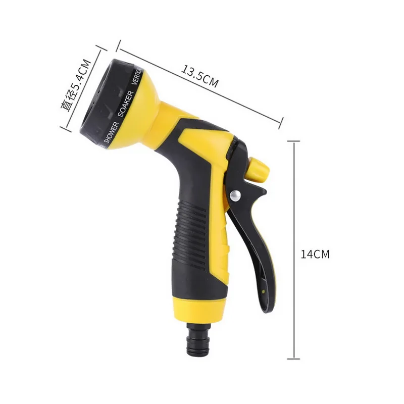 Спрей для полива газонов многофункциональная Автомойка высокого давления