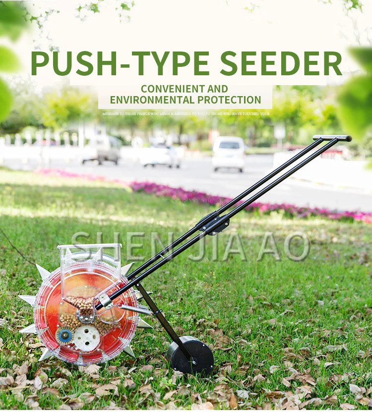 1PC Manual Seeder Machine Hand Push Soy Peanut Corn Seeder Machine Hand Push Roller Point Carousel Precision Seeder Tool