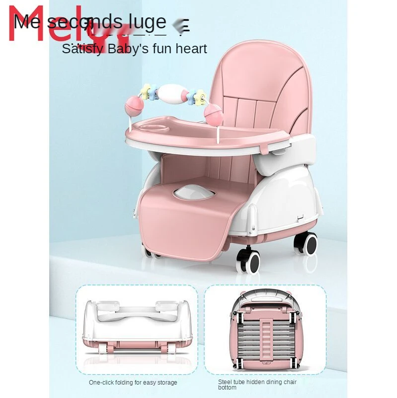 

Baby Dining Chair Baby Children Household Dining Table Multifunctional Foldable Chair Portable Children