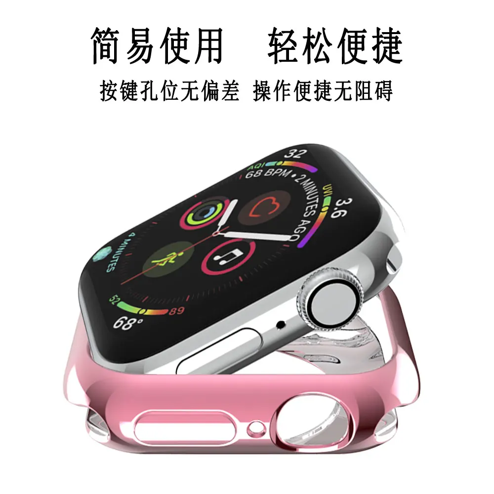 Мягкий чехол из ТПУ для Apple Watch 3, 2, 1, 42 мм, 38 мм, защитный чехол для iWatch 4, 40, 44 мм, серия 5, бампер для часов