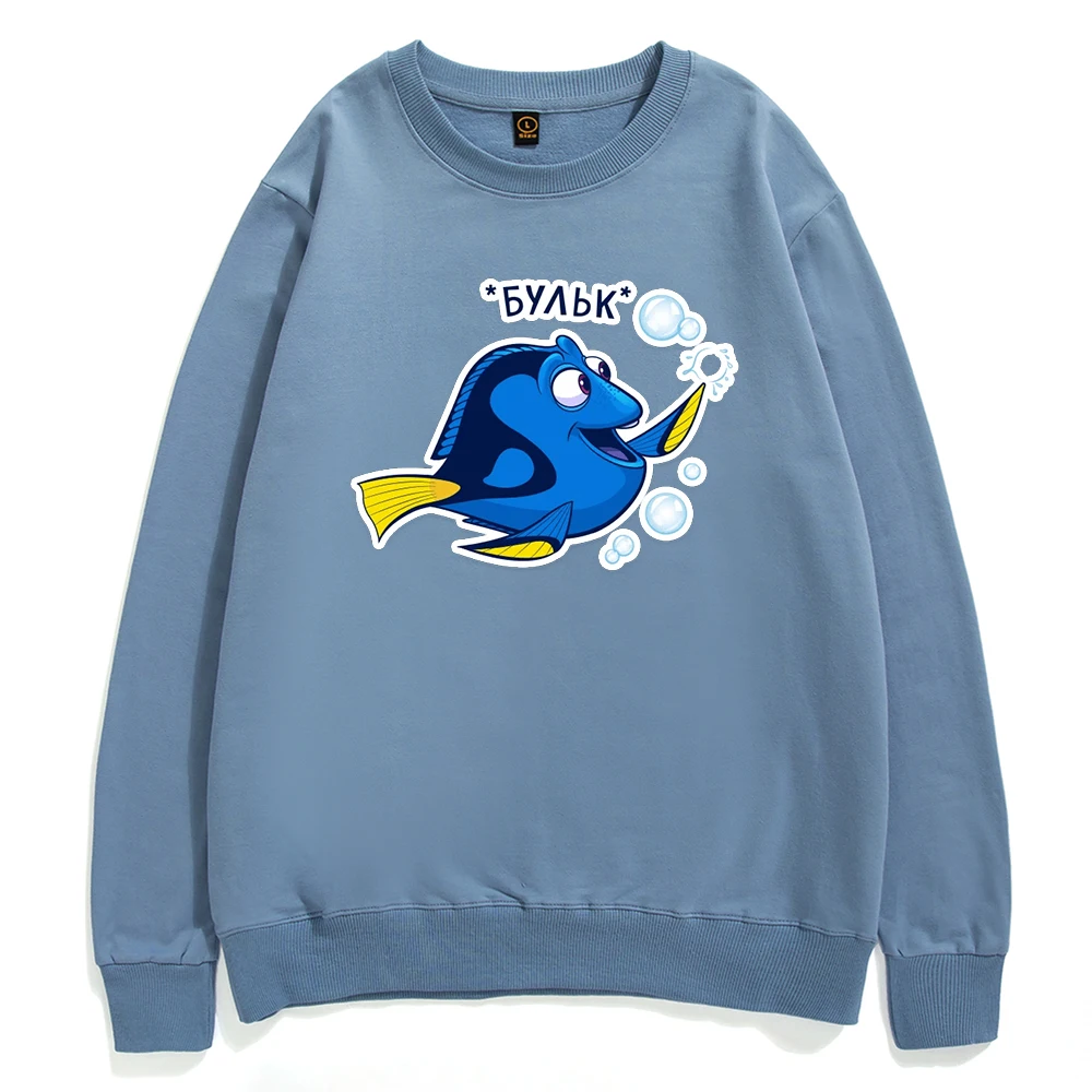 

Cute Finding Dory Men Sweatshirt Fashion Harajuku Disney Sweatshirts Cotton Crewneck Long Sleeve Hoodie Street Creative Clothes