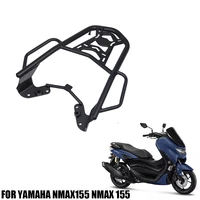 for yamaha nmax155 nmax 155 motorcycle accessories modification aluminum alloy trunk rear shelf gold tail box luggage rack