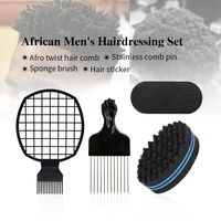 men hair styling tools professional hairdressing set african twist sponge gloves barber shop hair curls fork comb pick comb