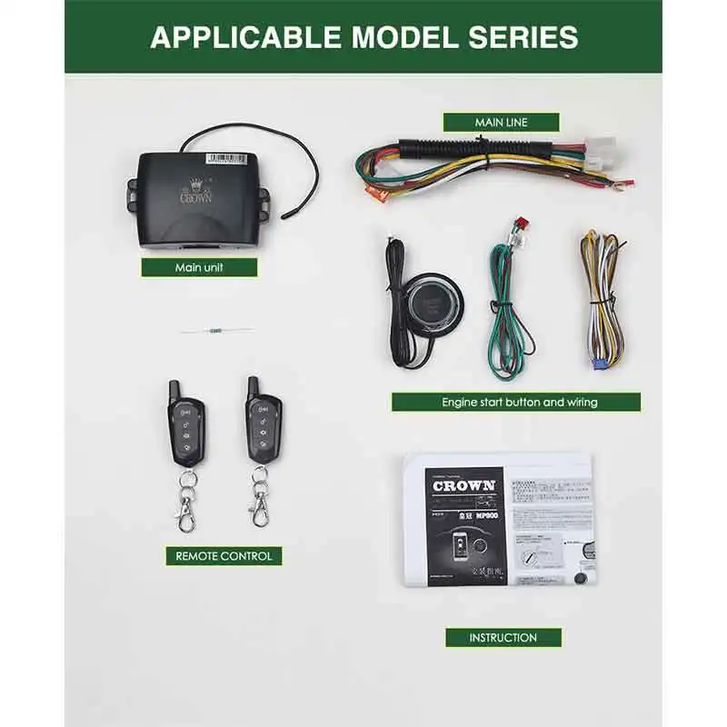 Автомобильная сигнализация автомобильная кнопка дистанционного запуска с