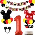 Вешалка для вечевечерние НКИ с изображением Микки Мауса