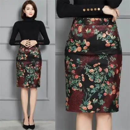 

MEWE Women New Fashion Genuine Real Sheep Leather Skirt 21K21