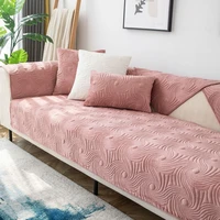 sofa covers for living room stripe sofa towel couch cover plush non slip sofa slipcover modern minimalist corner seat cover