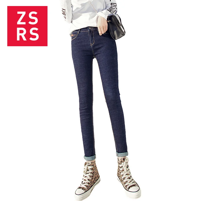 

Zsrs 2020 New Women Fashion New Jeans Ankle-length Pants High Elastic Jean Vintage High Waist Jeans Woman Blue Mom Boyfriend