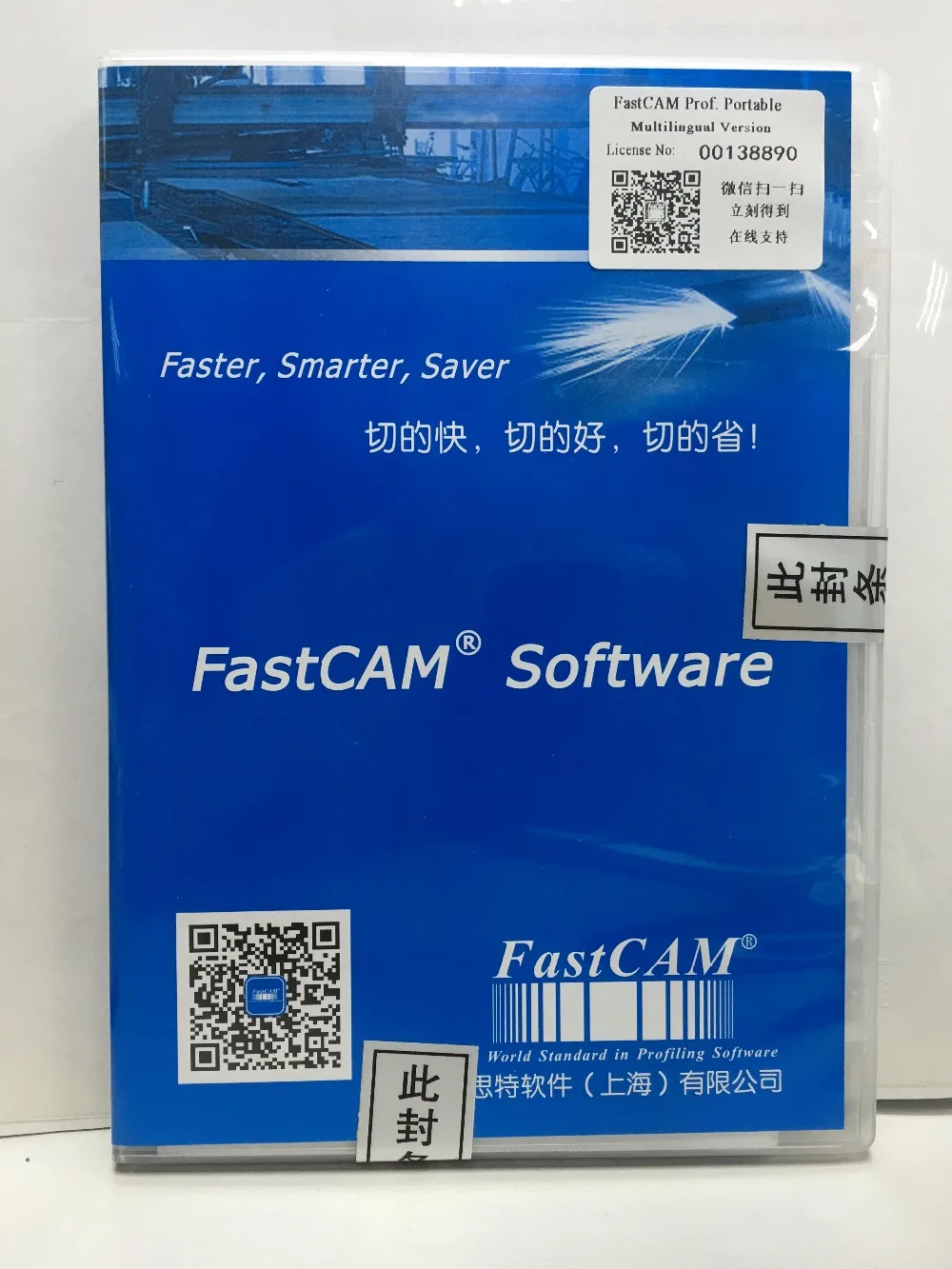 

Автомобильное гнездовое программное обеспечение FastCAM Pro портативная версия для машины плазменной резки