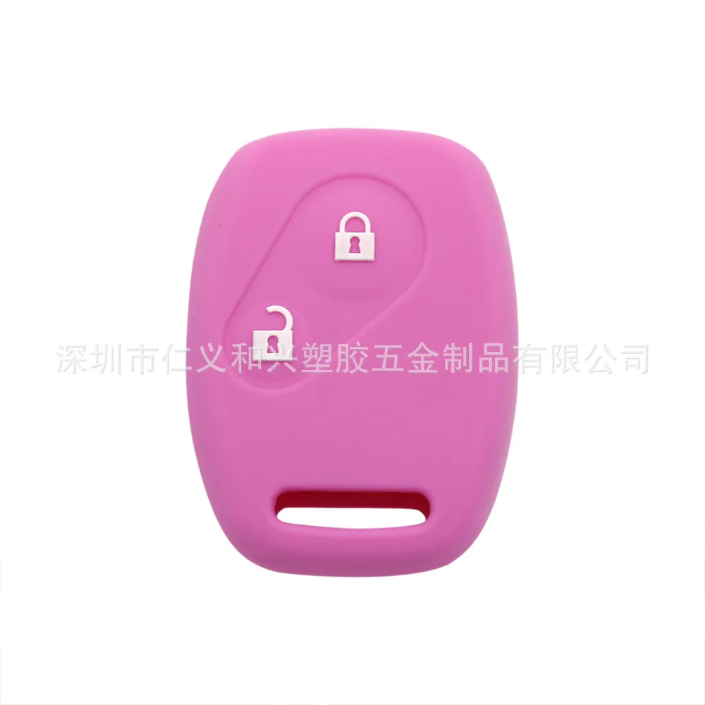 Применимый Honda Bosirui Candy Bar 3 ключ силиконовый ключ крышка Ur-V ключ Inspire пульт дистанционного управления защитный рукав