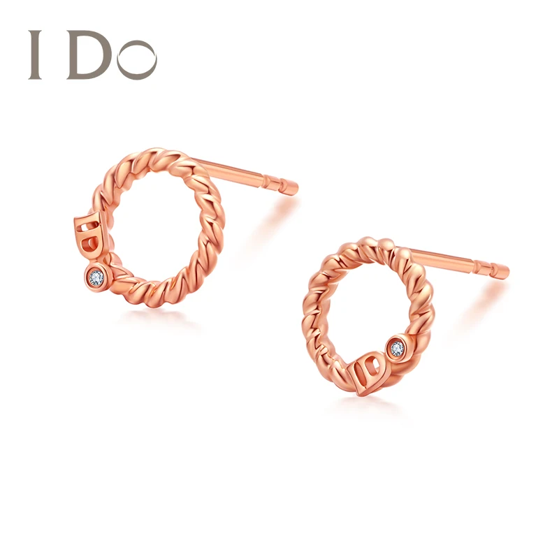 

I Do MINI Series Round Style True 18 K Gold Earring Genuine Natural Diamond Earring Glamorous Elegant Sparkling Diamond Earrings