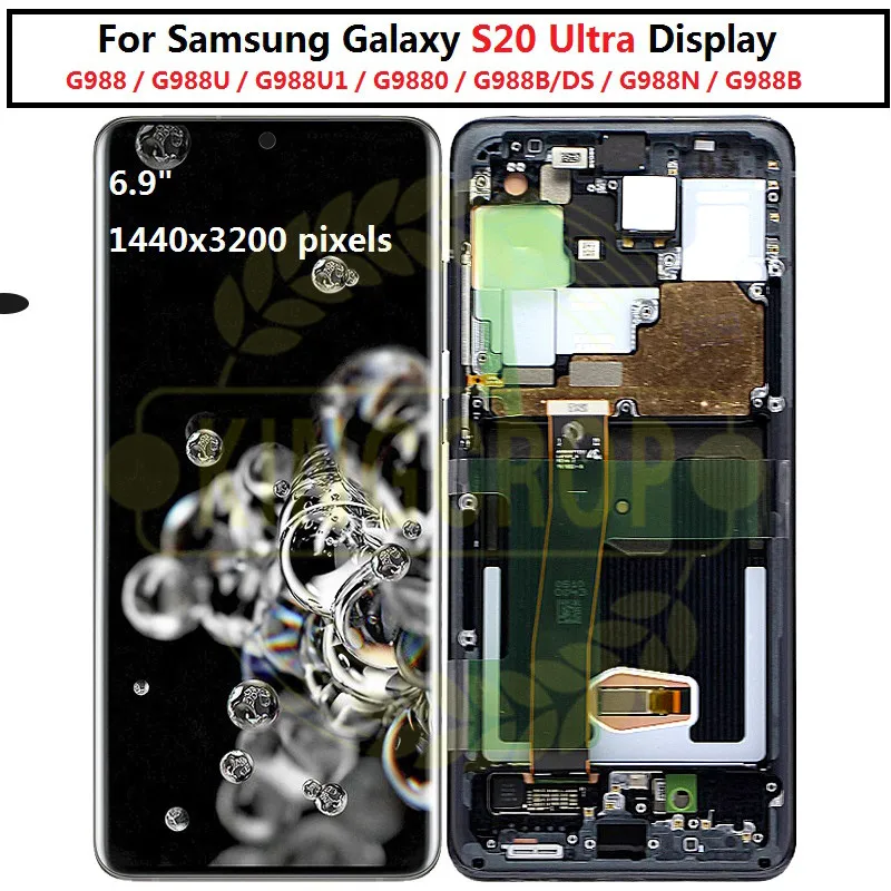 Для Samsung Galaxy S20 Ultra Lcd G988 G988F G988B/DS с рамкой дисплей сенсорный экран дигитайзер для s20