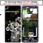 Для Samsung Galaxy S20 Ultra Lcd G988 G988F G988BDS с рамкой дисплей сенсорный экран дигитайзер для Samsung s20 Ultra S20Ultra
