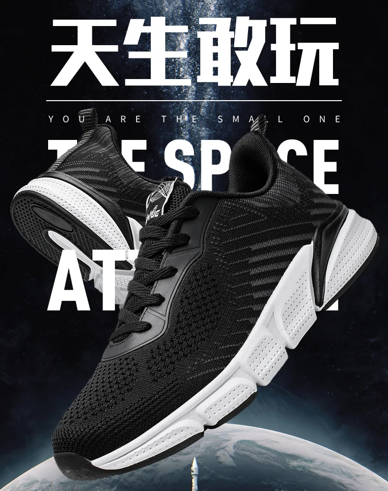 Zapatillas hombre Deportiva теннисные туфли для мужчин Tenis Бланкос мужские кроссовки высокие кроссовки дизайнеры спортивная обувь
