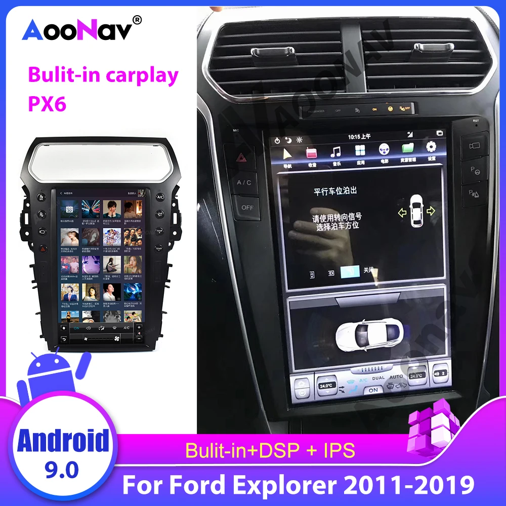 Автомагнитола 2 Din Android Тесла стиль вертикальный экран GPS-навигация для Ford Explorer