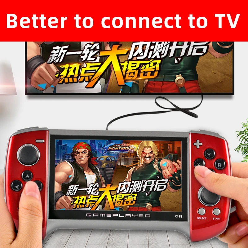 X19s портативная игровая консоль 5 1 дюйма с двойным захватом аркадная King Of Fighter