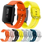 Ремешок для часов Amazfit gts 2 Mini, спортивный силиконовый браслет Amazfit GTR 47 мм, 20 мм, 22 мм, ремешок bip