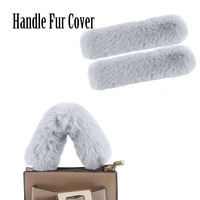 new universal fur furry hook loop fastener sleeve cable covers for leather or rope handles for o bag women obag shoulder handbag