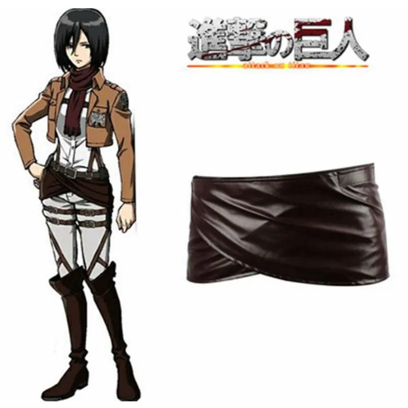 

Attacking Giant Two-dimensional Peripheral Costumes Cosplay Anime Costume Investigation Corps Cloak Leather Skirt Anime