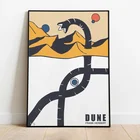 Плакаты на тему научно-фантастической книги с изображением дюны, Фрэнка Герберта, Литературная Художественная печать, Настенная картина Arrakis без рамки