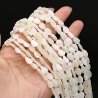fine natural white mother of pearl shell leaf shape beads loose spacer bead for jewelry making diy women bracelet necklace gifts