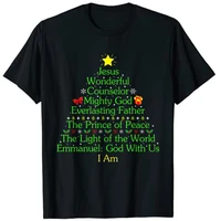 jesus wonderful funny christmas tree lights christian xmas t shirt graphic tee tops