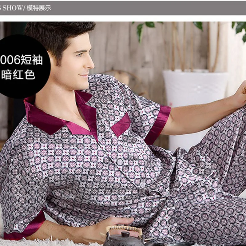 Мужская пижама набор имитация шелка Пижама для мужчин ночная рубашка домашняя