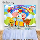 InMemory детский фон для фотосъемки с днем рождения, Радужный плимповый фон, пользовательский реквизит для Фотокабины, украшение стола торта