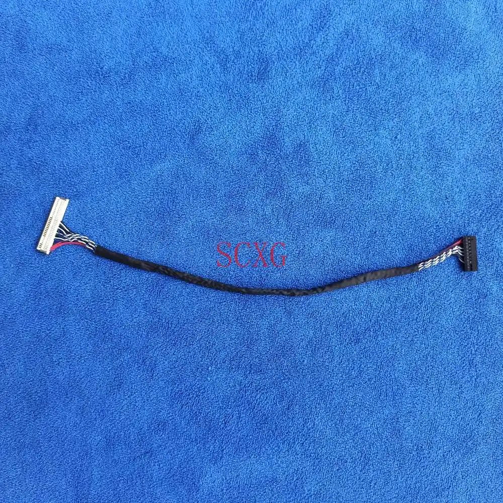 Suitable For 10.2"-16.4" Inch LCD Panel Display LVDS 30 Pins (1 Ch 6-bit) 1.0 Mm Pitch Length 25 Or 40 CM Screen Signal Cable
