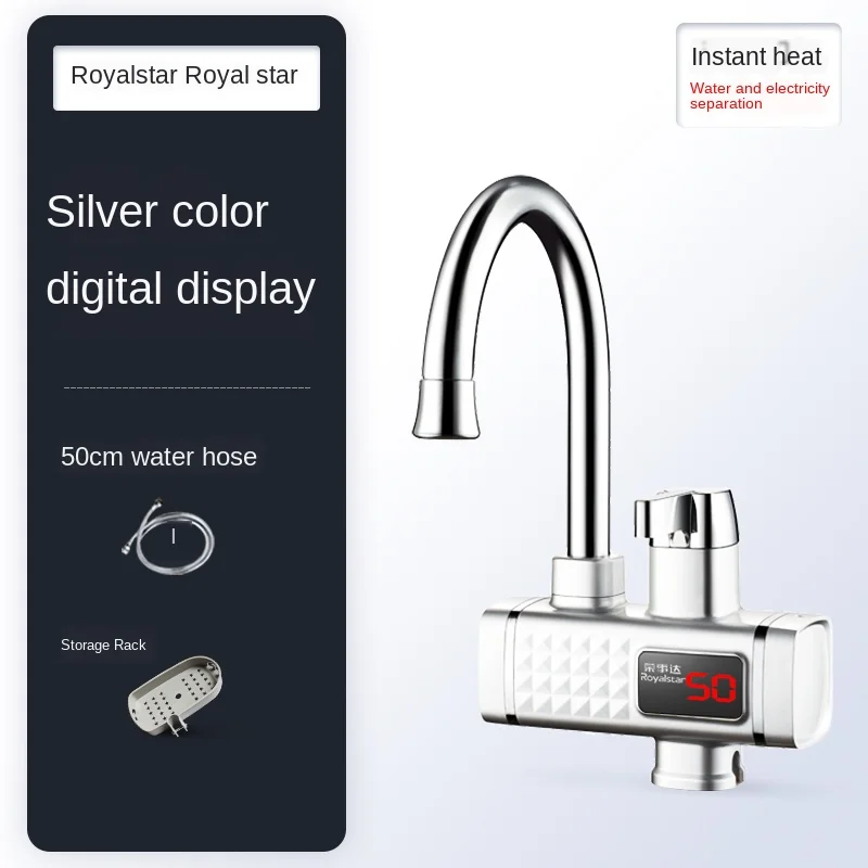 Электрический смеситель для горячей воды быстрый термоэлектрический