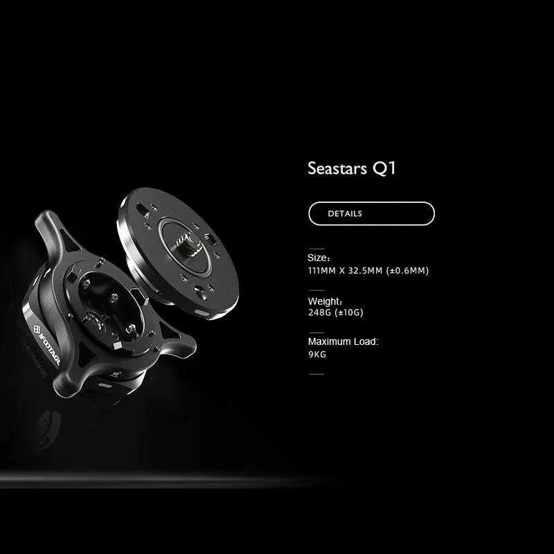 Ifootage SEASTARS Q1S БЫСТРОРАЗЪЕМНАЯ пластина Базовая штатив винтовое крепление для DSLR