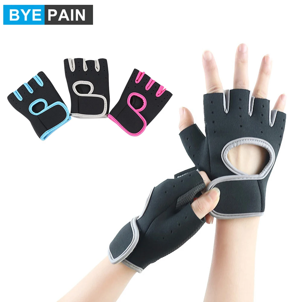 

1 пара BYEPAIN для мужчин и женщин, защита для половины пальцев для тренажерного зала, спортивные фитнес-упражнения, поддержка запястья