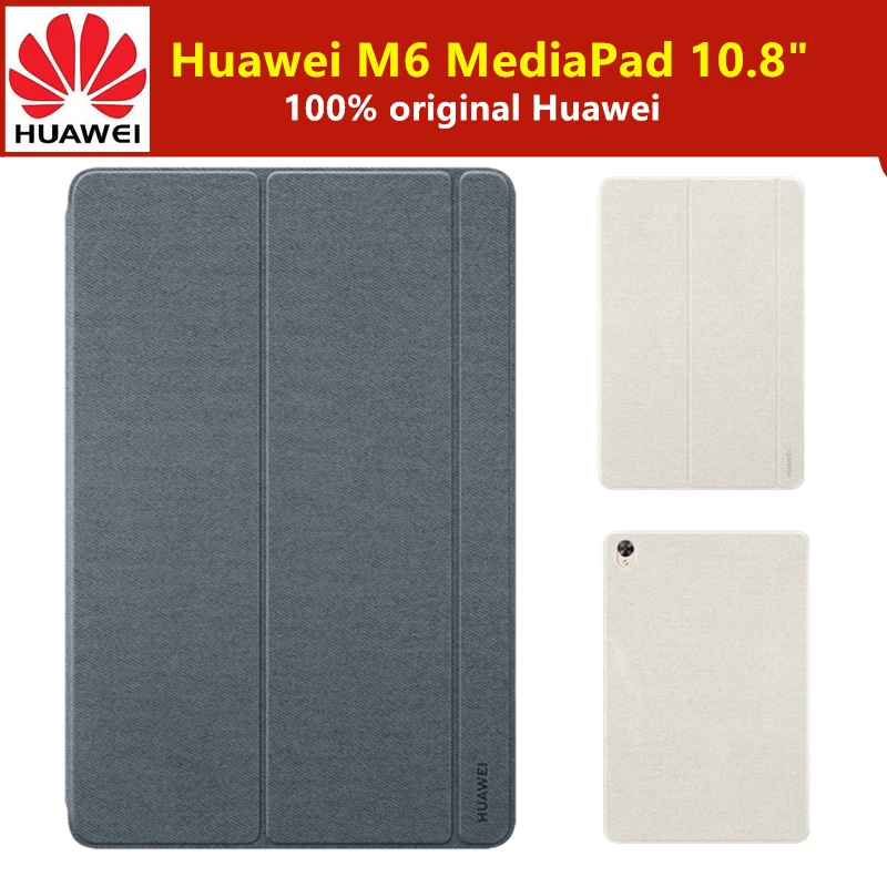 100% Оригинальный чехол для планшета HUAWEI MediaPad M6 10 8 дюйма Кожаный флип с магнитной