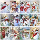 Алмазная живопись HUACAN 