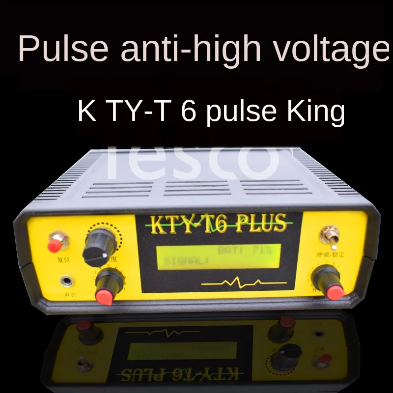 

Pulse metal detector underground treasure exploration 10 meters high precision deep archaeological gold, silver and copper