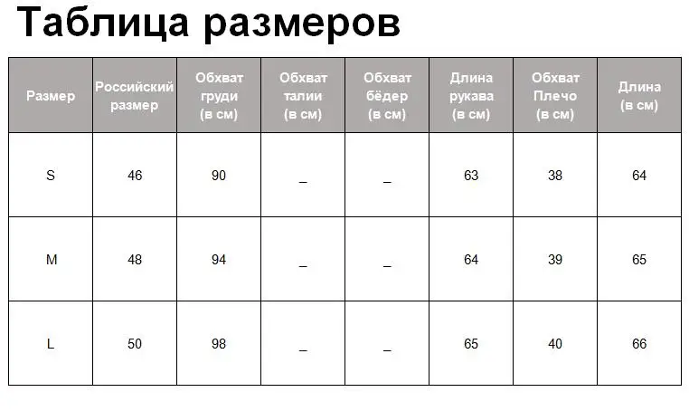 Tangada романтичная блузка голубая блузка синяя блузка блузка с объемными рукавами объемные рукава блуза с бантом блуза оверсайз офисный стиль элегантная блуза шелковая блузка SL62