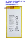 Новый HB3080G1EBW батарея 4650mAh для Huawei MediaPad T3 10 AGS-L09 AGS-W09 AGS-L03 T3 9,6 8,0 дюймов LTE планшетный ПК