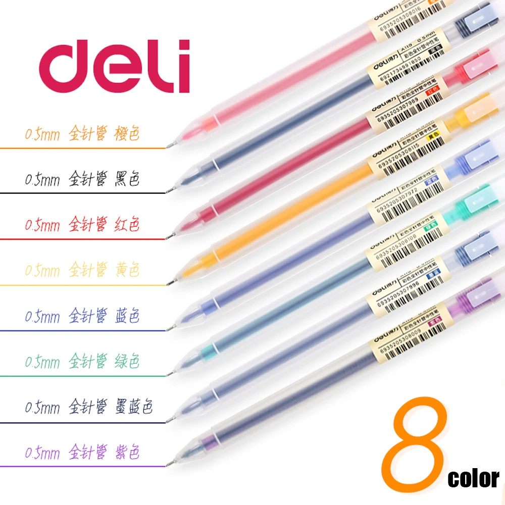 Deli 1 шт. цветная гелевая ручка 0 5 мм Полная игла Студенческая Водяная маркер