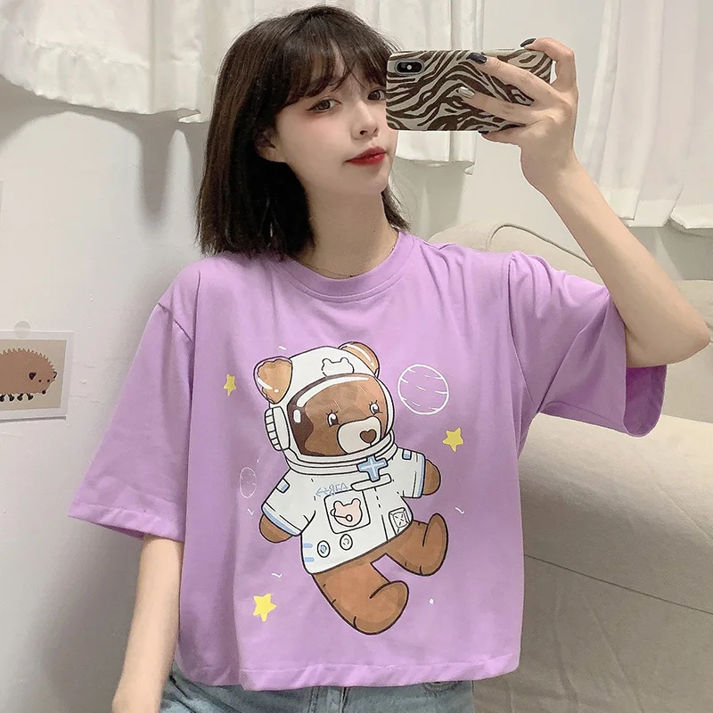 

Bear Short Sleeve T-shirt for Women 2021 Loose Ins Trendy Harajuku Chic Hong Kong Korean Style