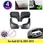 Для Audi Q7 4L 2007 2008 2009 2010 2011 2012 213 2014 2015 Брызговики аксессуары S-line