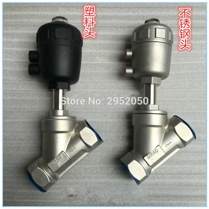 Бесплатная доставка BSPT 1/2 &quotНормально закрытый полный из нержавеющей стали